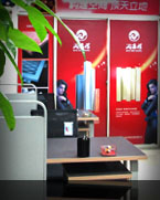 關(guān)于潤(rùn)森祥